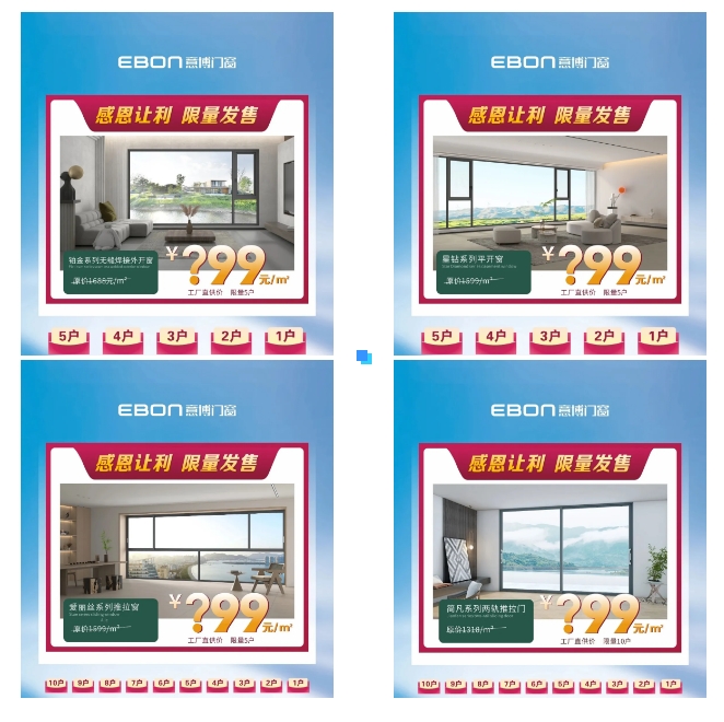 1718183662154509.jpg 微信截圖_20240612170559.jpg