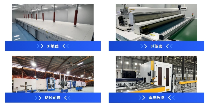 1718185976624924.jpg 微信截圖_20240612175158.jpg