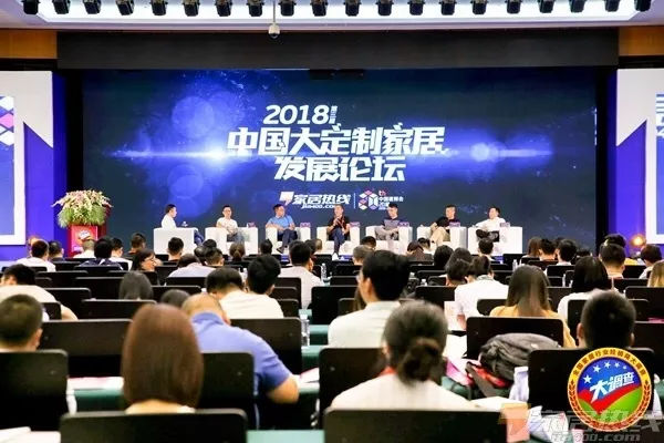 1719015490907275.jpg 熱烈祝賀意博門(mén)窗榮膺‘投資潛力品牌’ (2).jpg