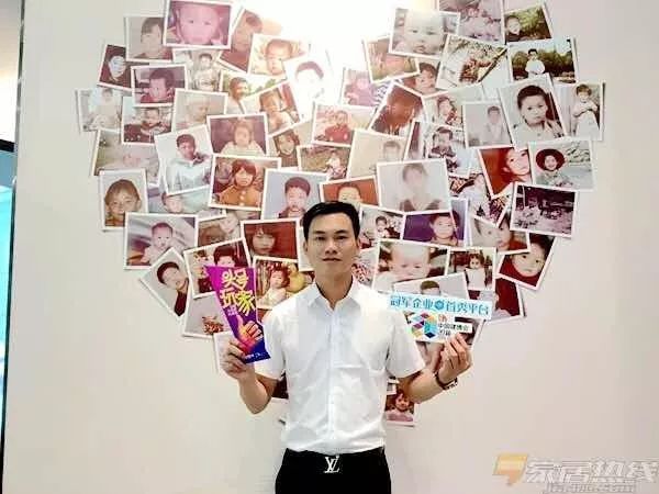 意博攜“為愛(ài)筑家”，為愛(ài)參展建博會(huì) (5).jpg