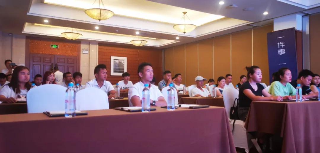 1719018360220942.jpg 意博門窗貴州全省聯(lián)動(dòng)啟動(dòng)大會(huì)順利召開(kāi)_.jpg