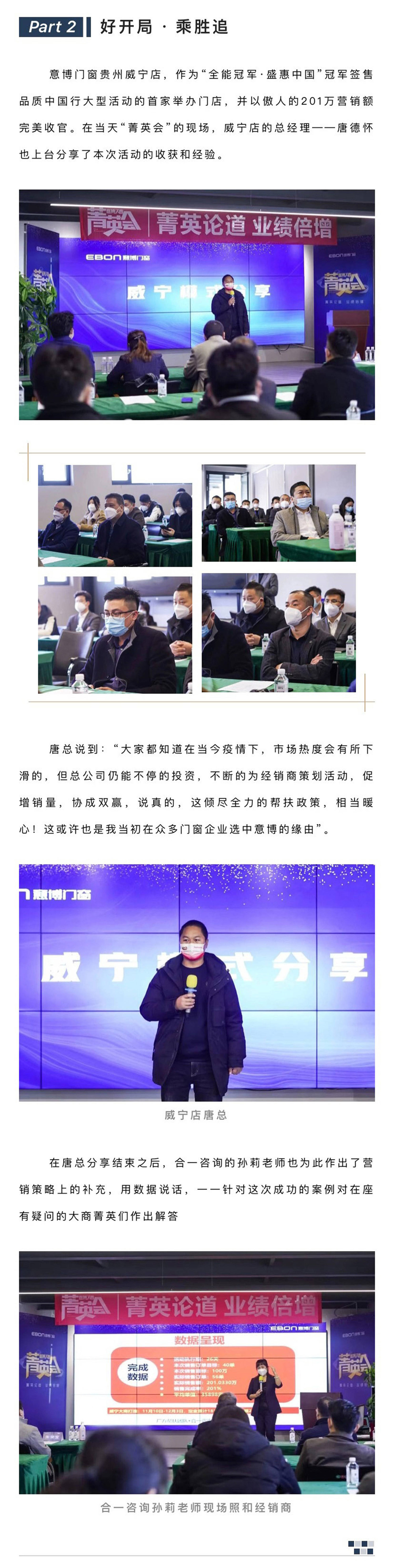 1719114639280984.jpg DM_20240623110740_001-1B.jpg