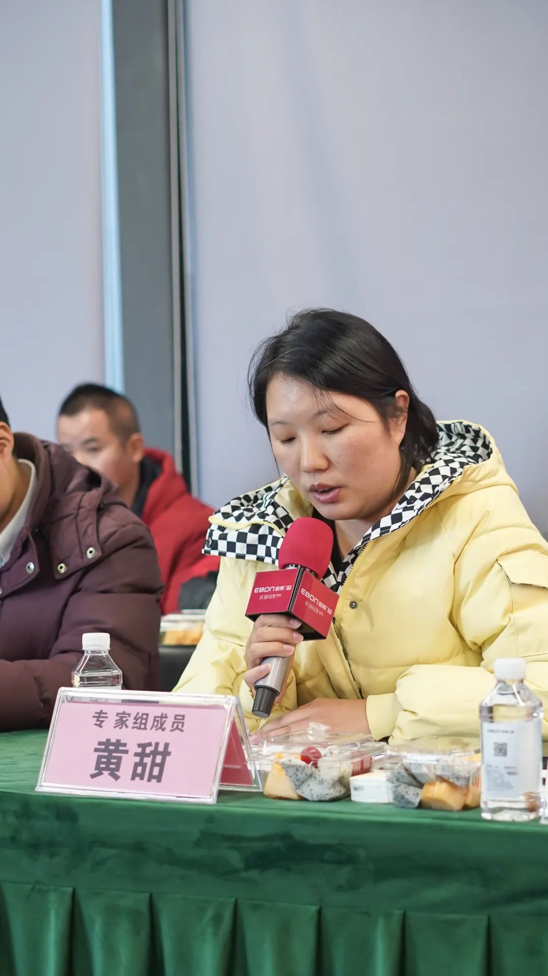 1719123168118954.jpg DM_20240623140540_004.jpg