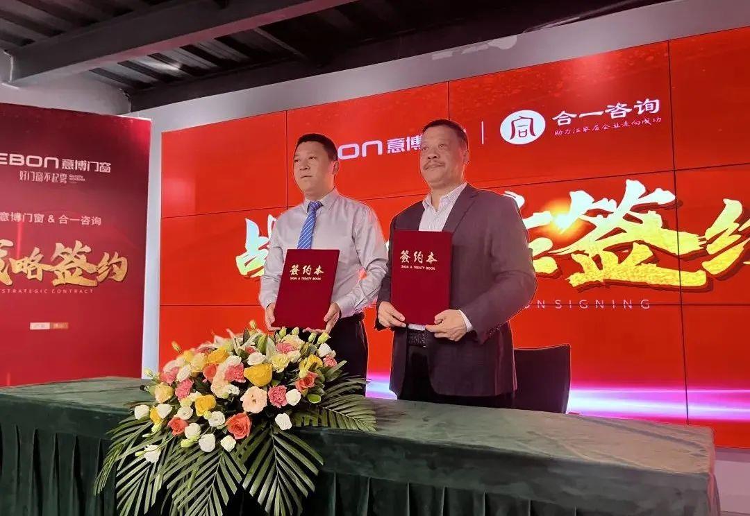 1719130707104231.jpg DM_20240623161236_010.jpg