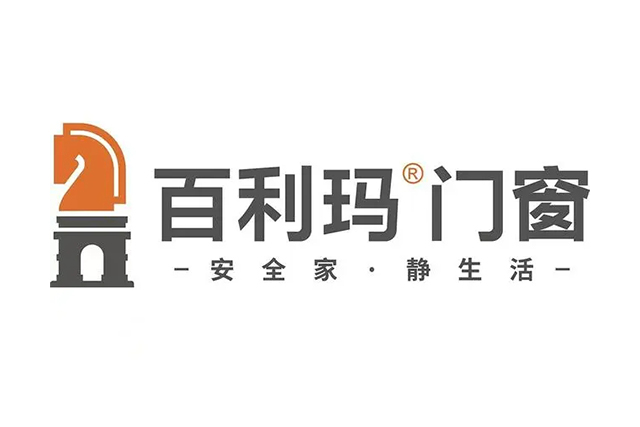 1731398015658583.jpg bailima1.jpg