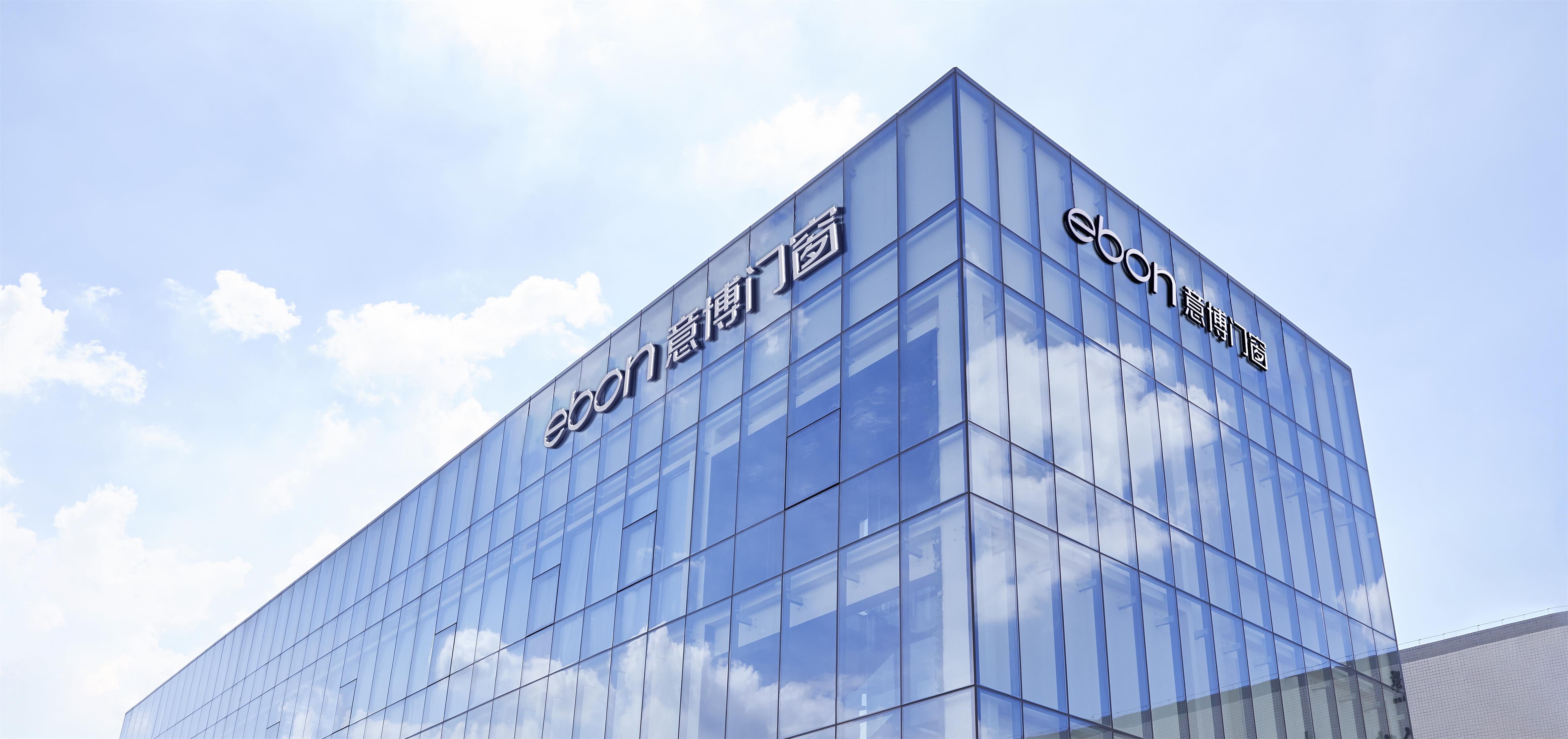 1731398052368964.jpg 意博建筑_看圖王(1).jpg