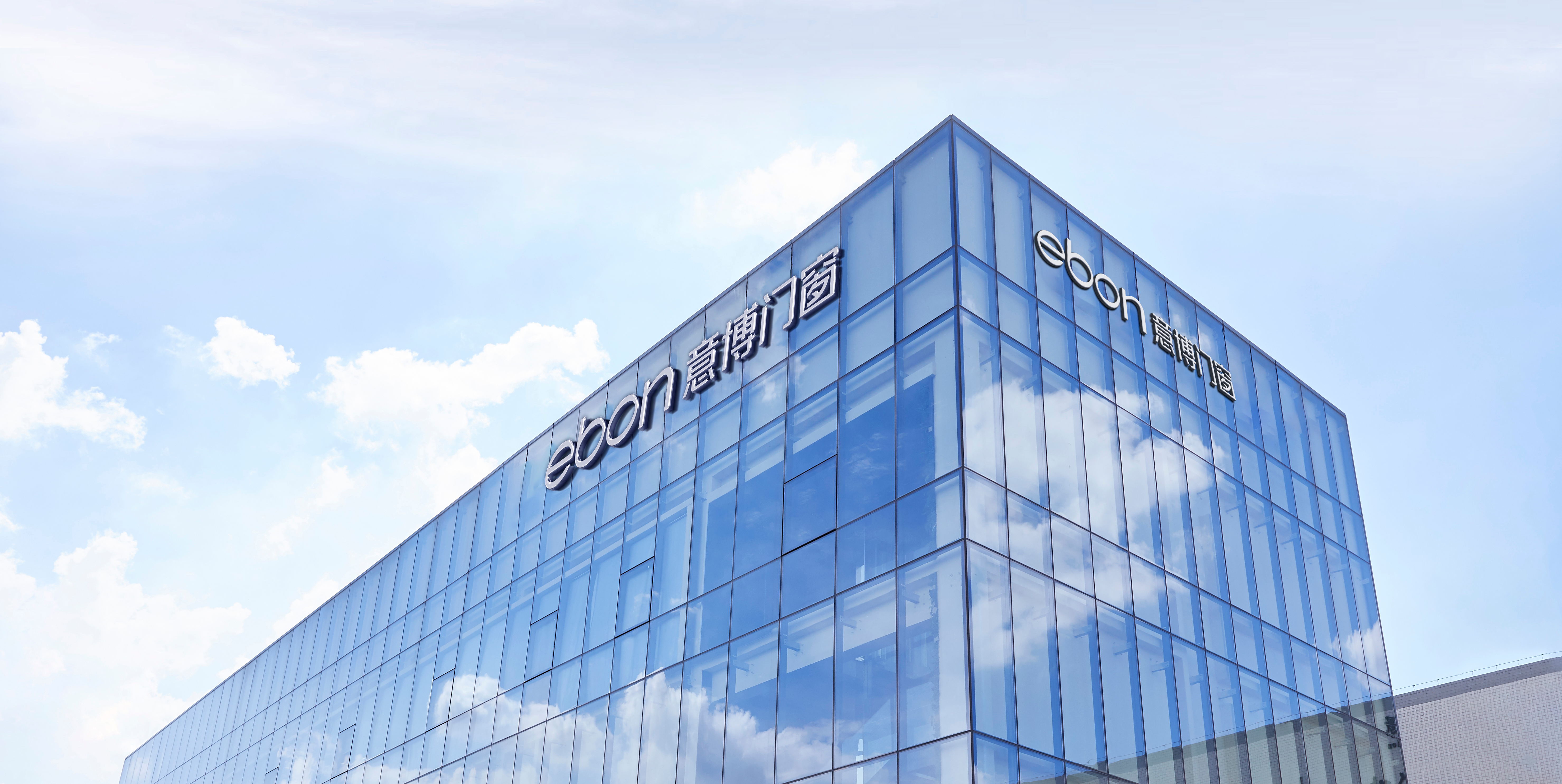 1735974147447593.jpg 意博建筑展廳(1).jpg